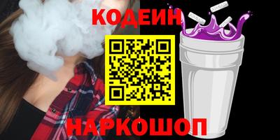 MESCALINE Малгобек