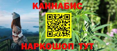 прущий лед Малоярославец