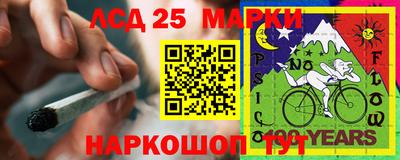 твердый Мариинск