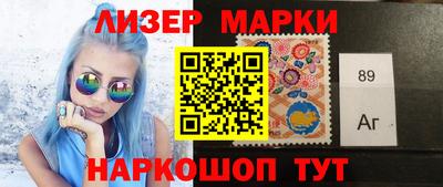твердый Мариинск