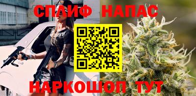 твердый Мариинск