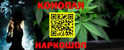 прущий лед Малоярославец