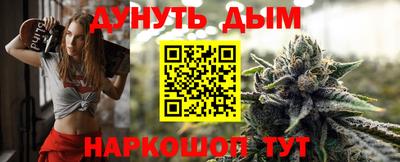 MESCALINE Малгобек