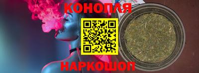 прущий лед Малоярославец