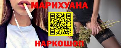 твердый Мариинск