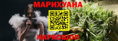 твердый Мариинск