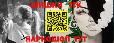 прущий лед Малоярославец