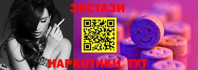 MESCALINE Малгобек