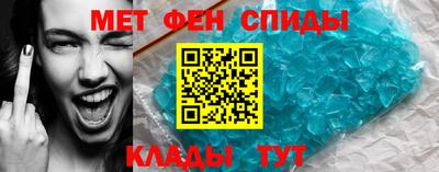 прущий лед Малоярославец