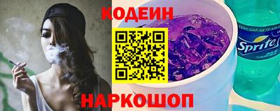 MESCALINE Малгобек