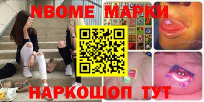 MESCALINE Малгобек