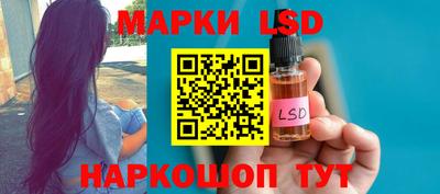 твердый Мариинск
