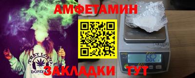 прущий лед Малоярославец
