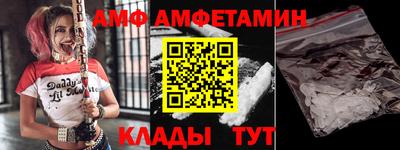 прущий лед Малоярославец