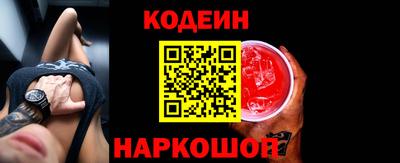 MESCALINE Малгобек