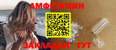 прущий лед Малоярославец