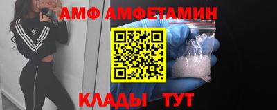 MESCALINE Малгобек