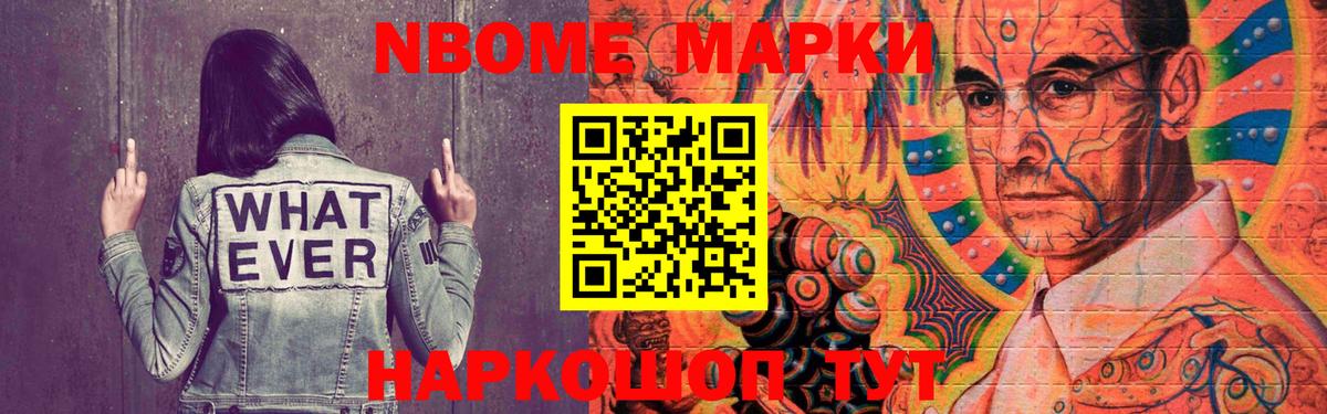 ЛСД экстази ecstasy  LSD-25 экстази кислота  Воронеж  Лсд 25 экстази  Вход с VPN 