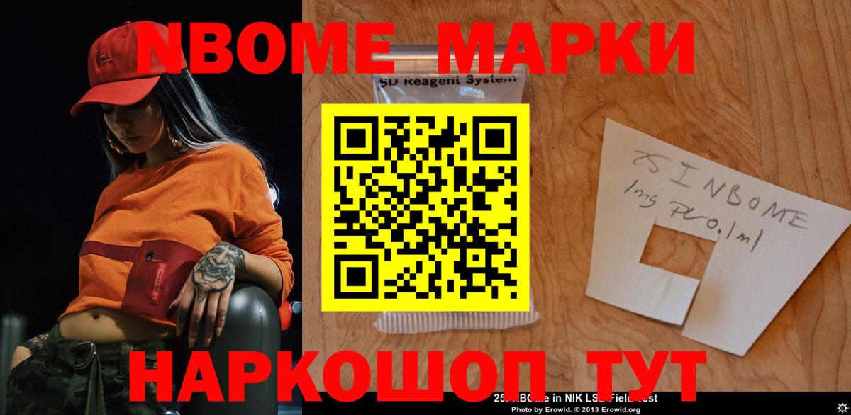 Лсд 25 экстази ecstasy Воронеж
